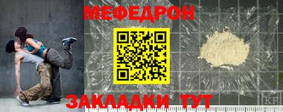 apvp Можайск