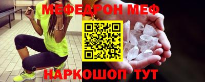 apvp Можайск