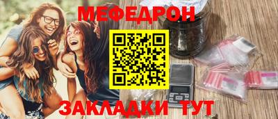 кокаин колумбия Апшеронск