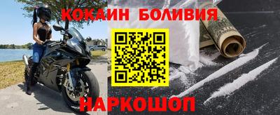 мескалин Малгобек