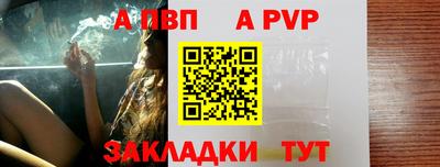 синтетический гашиш Малоярославец