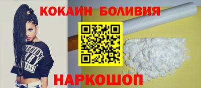 apvp Можайск