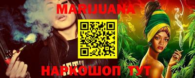 кристаллы Апрелевка