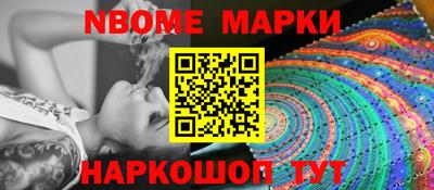 кокаин колумбия Апшеронск