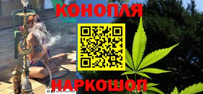 apvp Можайск