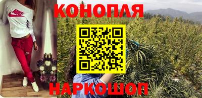 кокаин колумбия Апшеронск