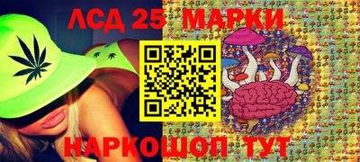 кокаин колумбия Апшеронск