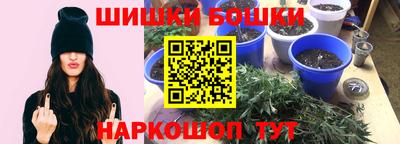 прущий лед Можга