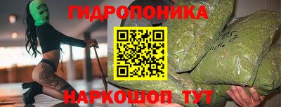 прущий лед Можга
