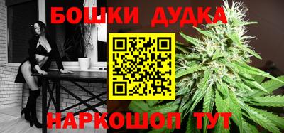 кокаин колумбия Апшеронск