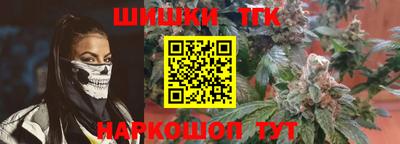 кокаин колумбия Апшеронск