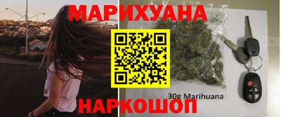 гашик Мариинск