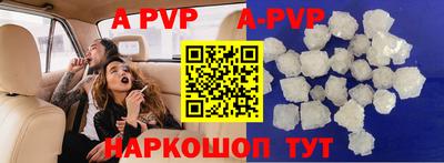 мескалин Малгобек