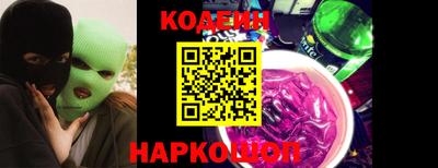 кристаллы Апрелевка