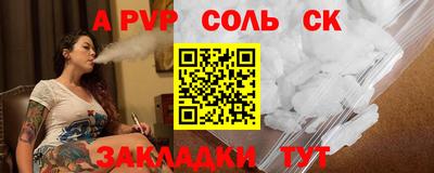 мескалин Малгобек