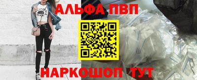 кокаин колумбия Апшеронск