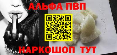 кокаин колумбия Апшеронск