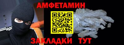 синтетический гашиш Малоярославец