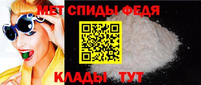 синтетический гашиш Малоярославец