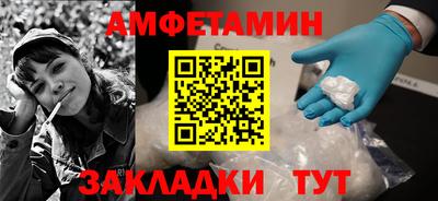 синтетический гашиш Малоярославец
