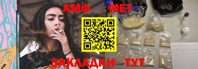 мескалин Малгобек