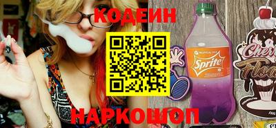 мескалин Малгобек