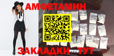 apvp Можайск