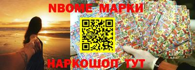 apvp Можайск