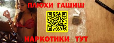 кристаллы Апрелевка