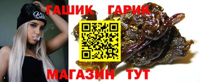 мескалин Малгобек