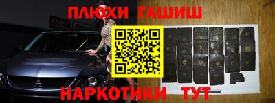 прущий лед Можга