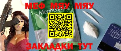 кокаин колумбия Апшеронск