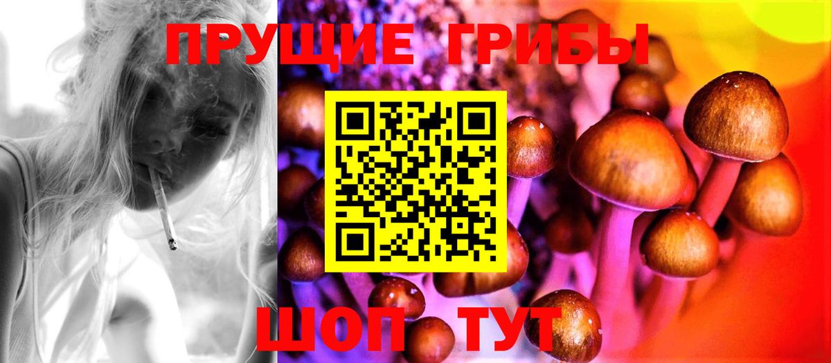 Гашиш  Метадон  Мефедрон   COCAIN  Меф МЯУ МЯУ кристаллы  Канабис  Шумерля  A PVP СОЛЬ кристаллы 